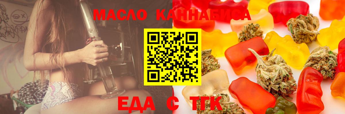 ГАШ  Бошки Шишки  МЕФ   Новоалександровск  Вход с VPN  Alpha-PVP СК кристаллы 