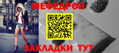 шишки Свободный