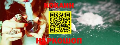 метамфетамин Северобайкальск
