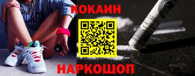 шишки Свободный