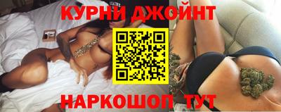 кокаин премиум Севастополь