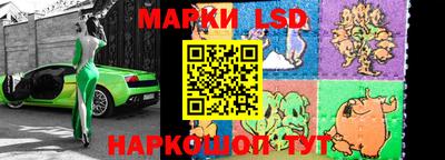 кокаин премиум Севастополь