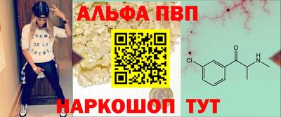 шишки Свободный