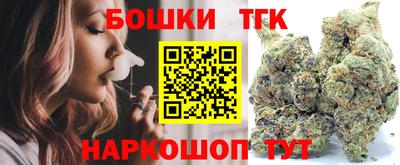 шишки Свободный