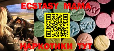 шишки Свободный