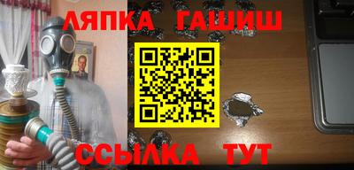 шишки Свободный