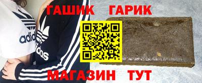 кокаин премиум Севастополь