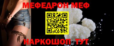 шишки Свободный