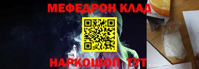 шишки Свободный